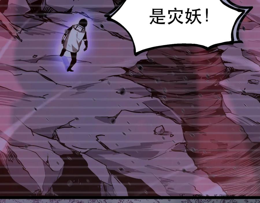 第194页