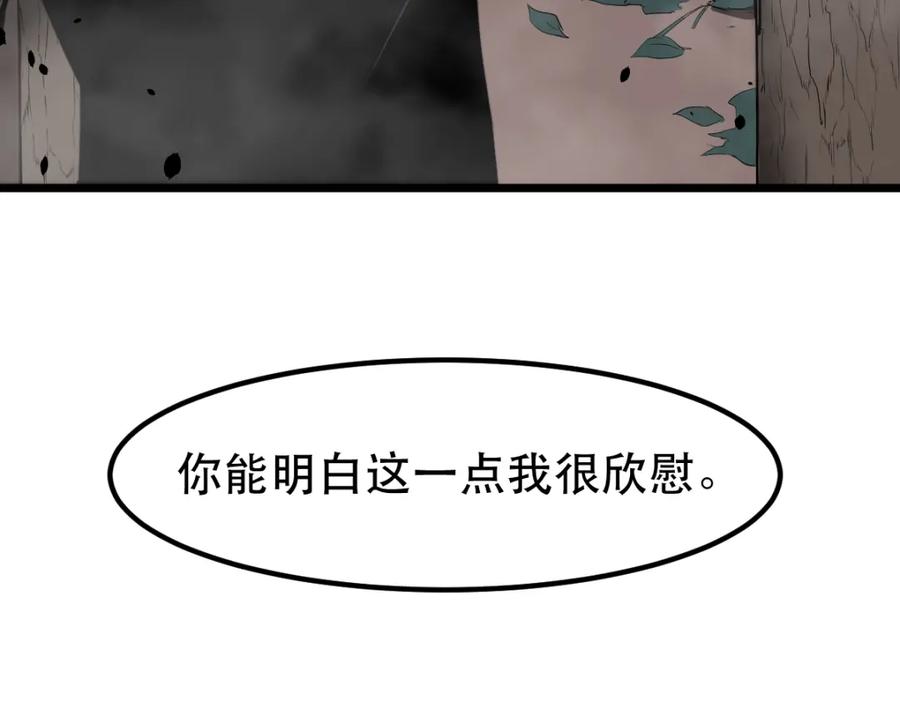 第199页