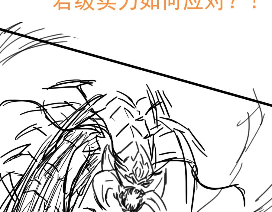 第202页