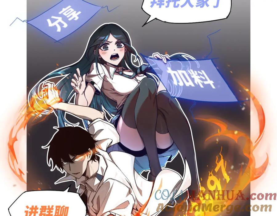 第209页