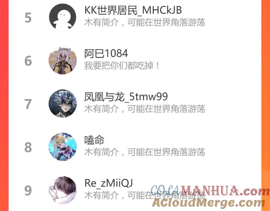 第213页
