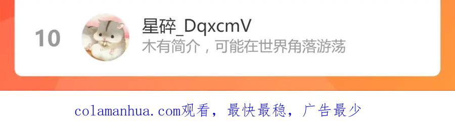第214页