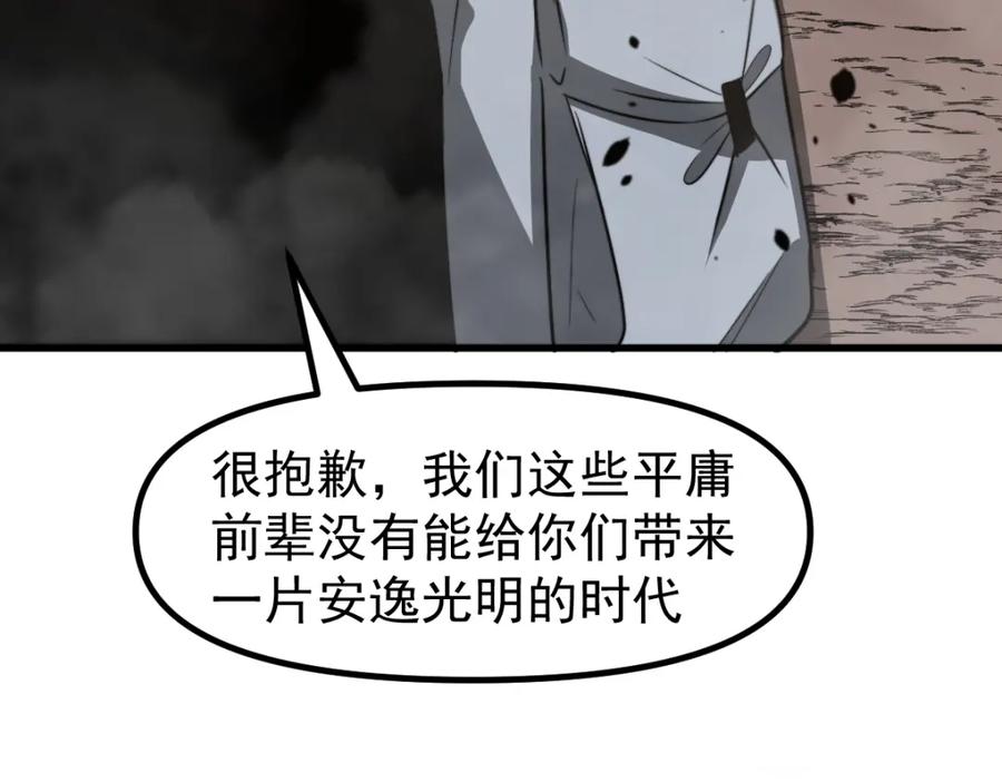 第182页