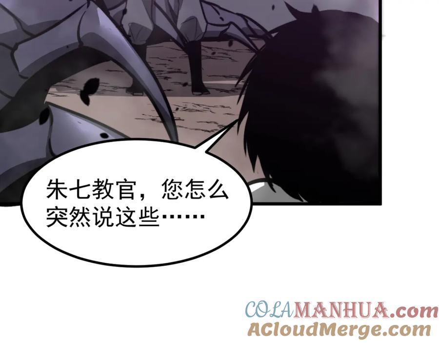 第185页