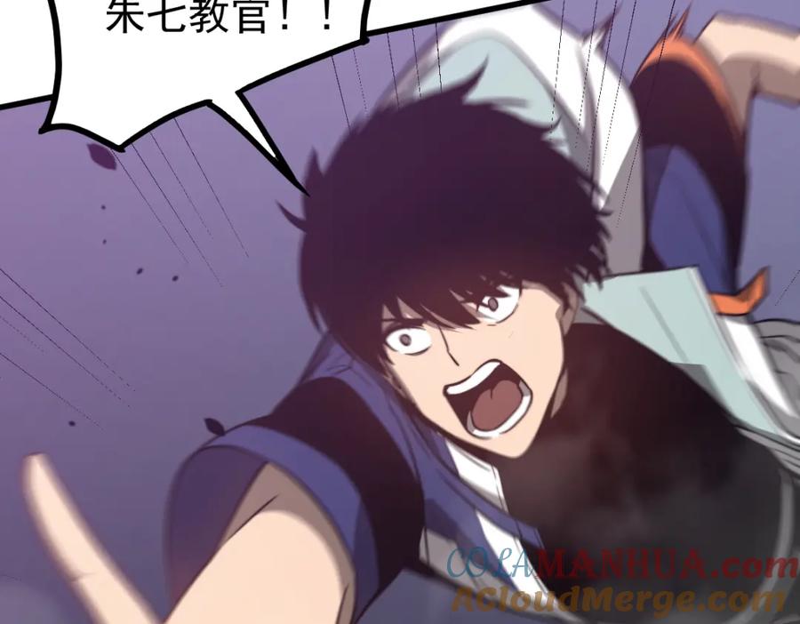 第193页