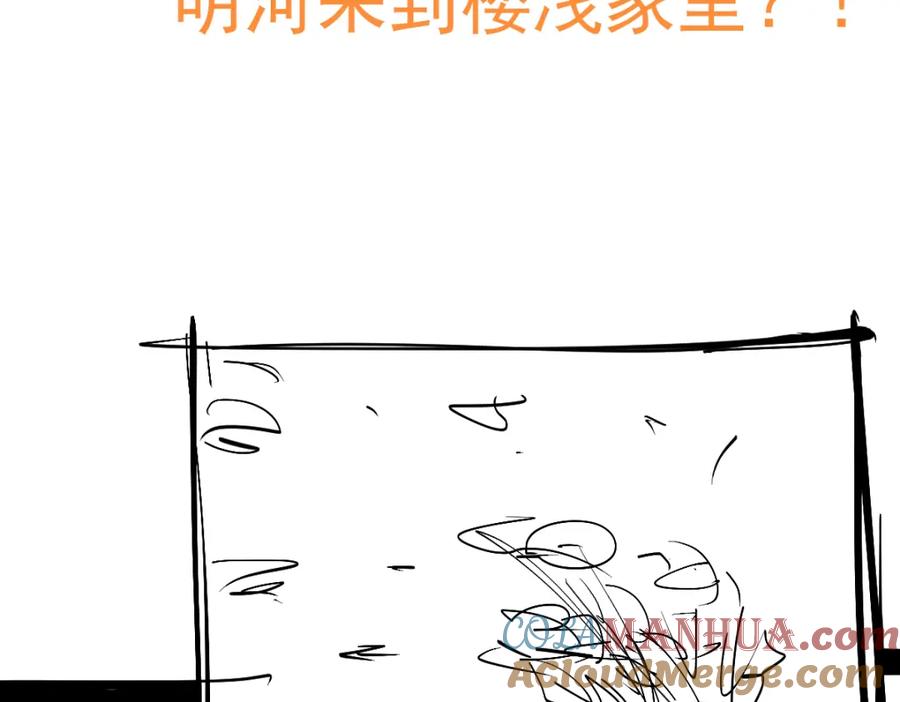 第201页