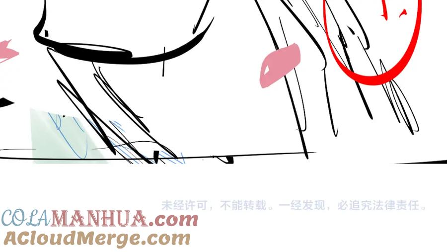 第205页