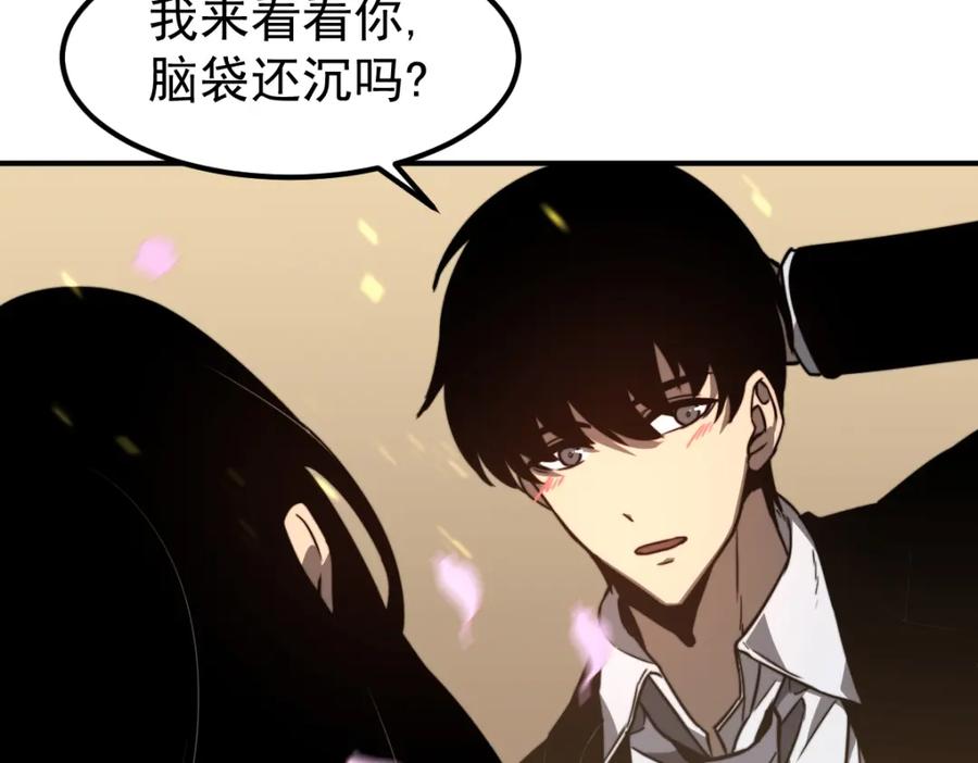 第190页