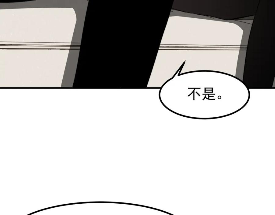 第200页