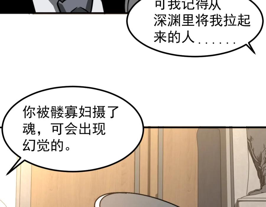 第206页
