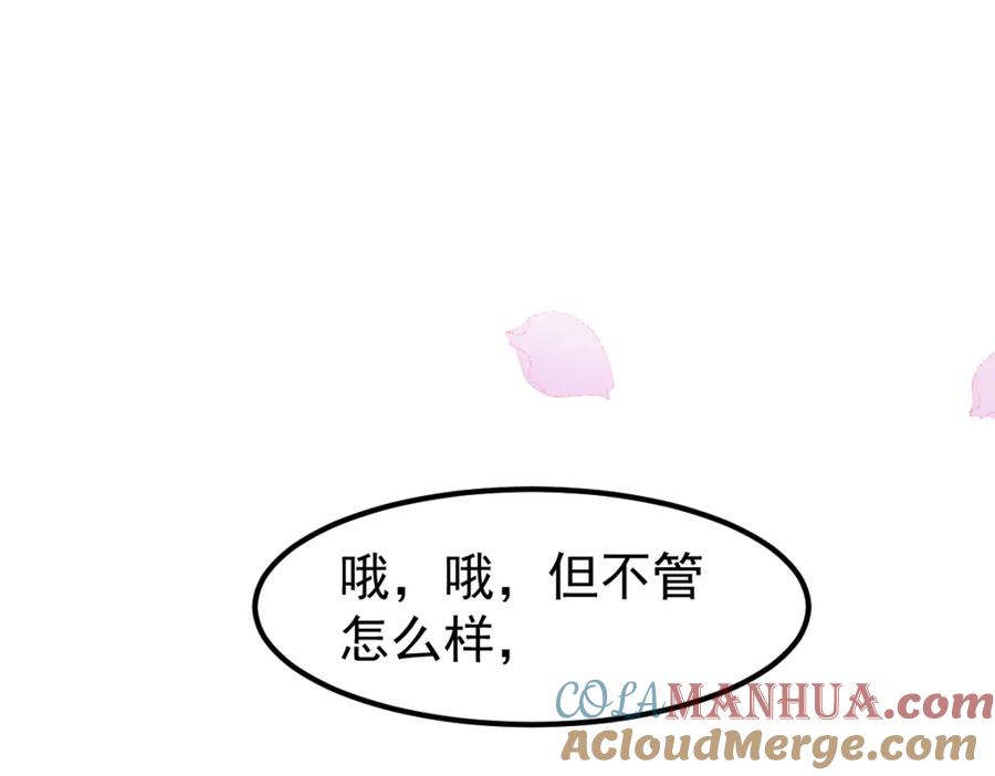 第209页