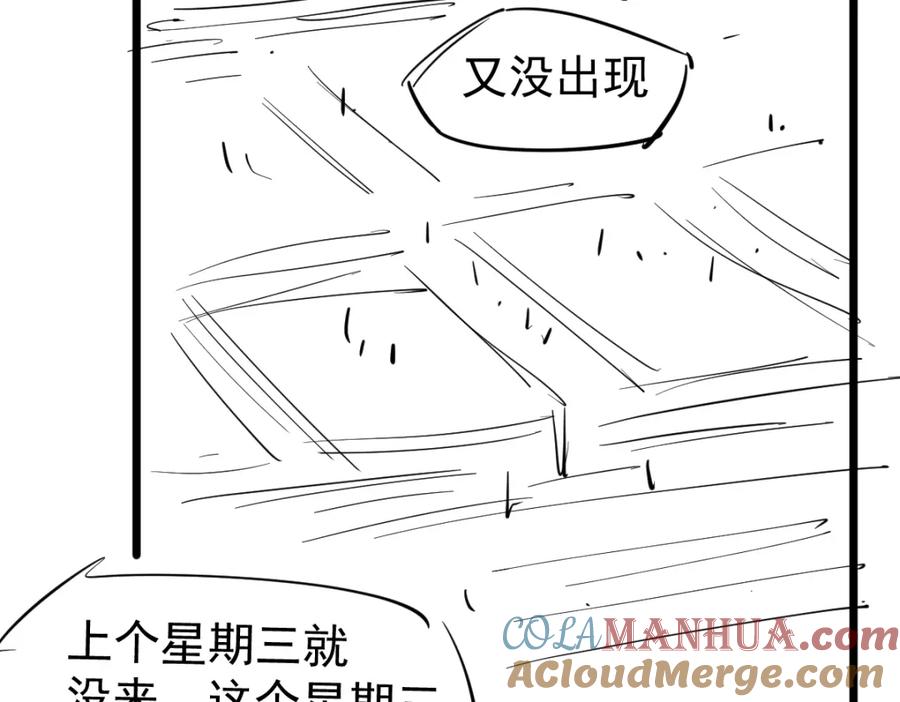 第217页