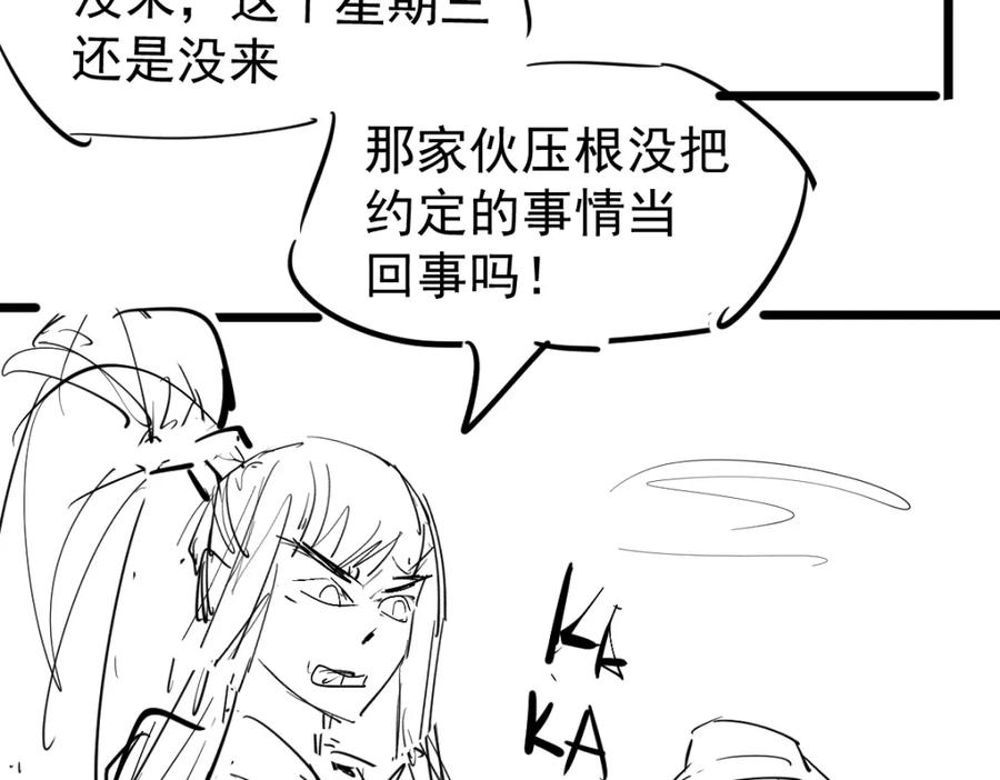 第218页