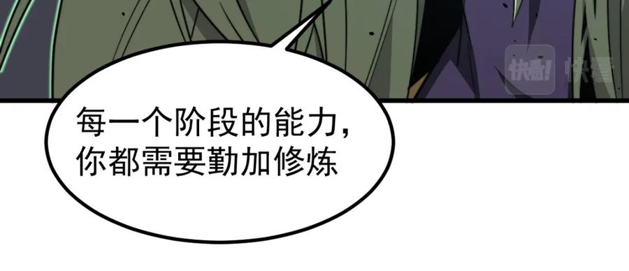 第182页