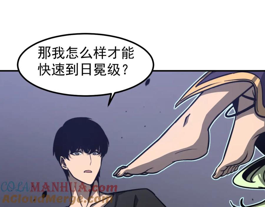 第185页
