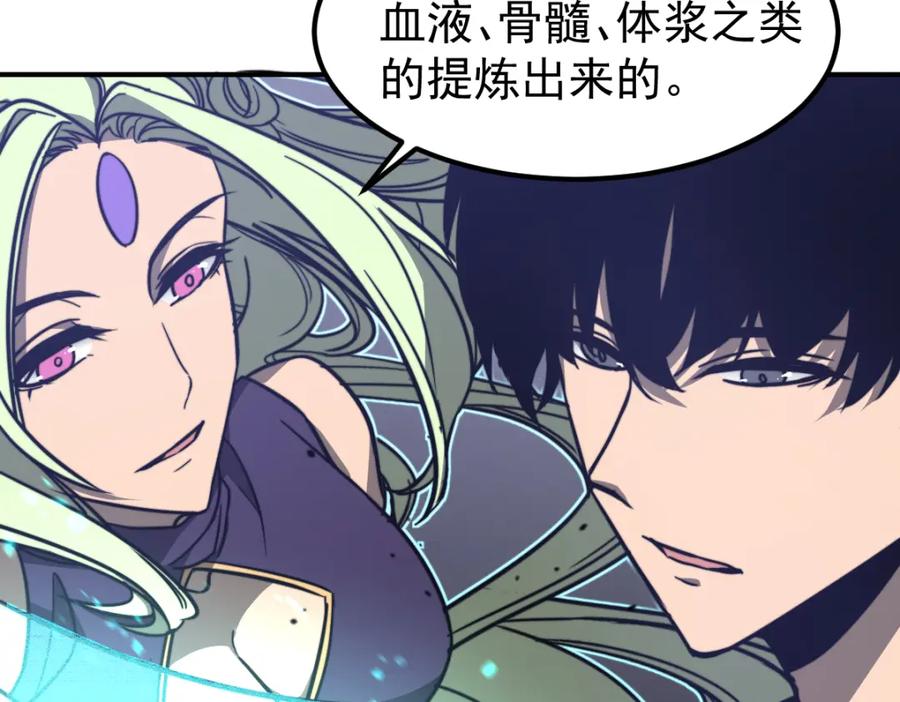 第191页