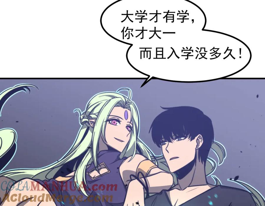 第193页