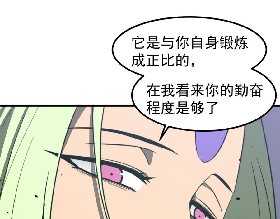 第198页