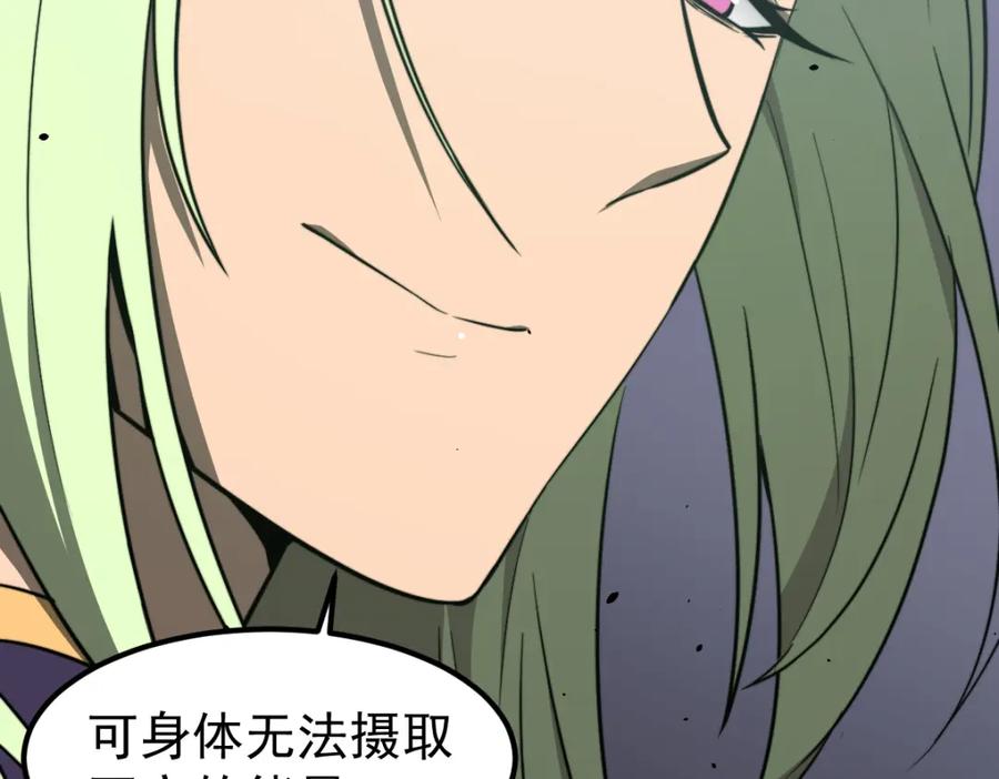 第199页