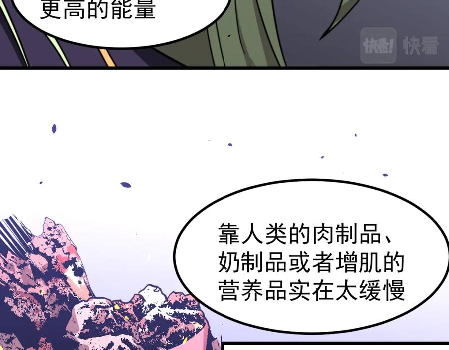 第200页