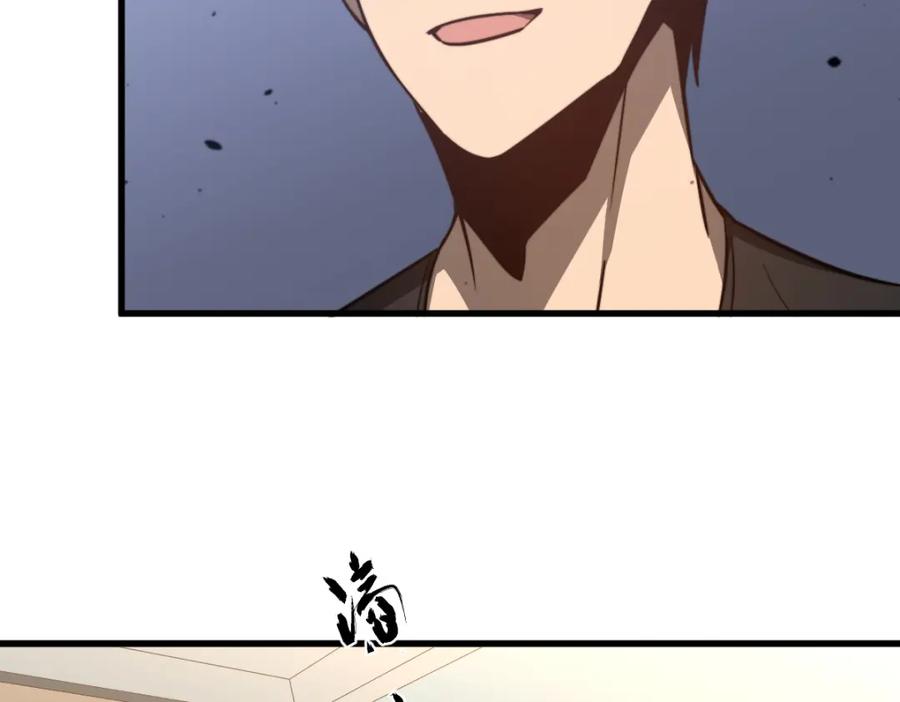 第211页