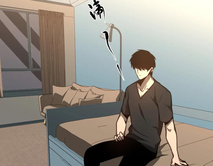 第212页