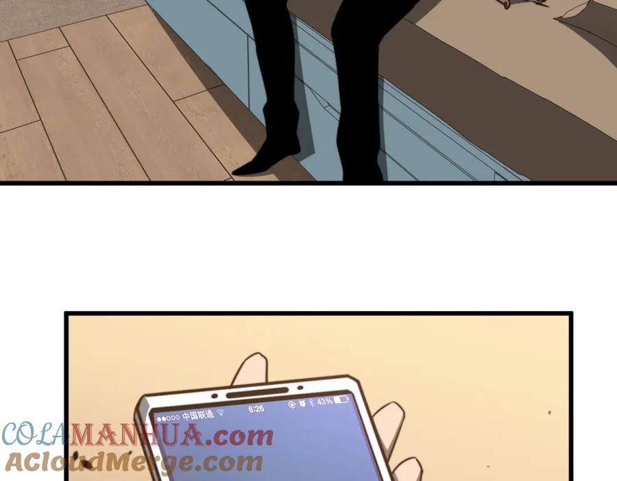 第213页
