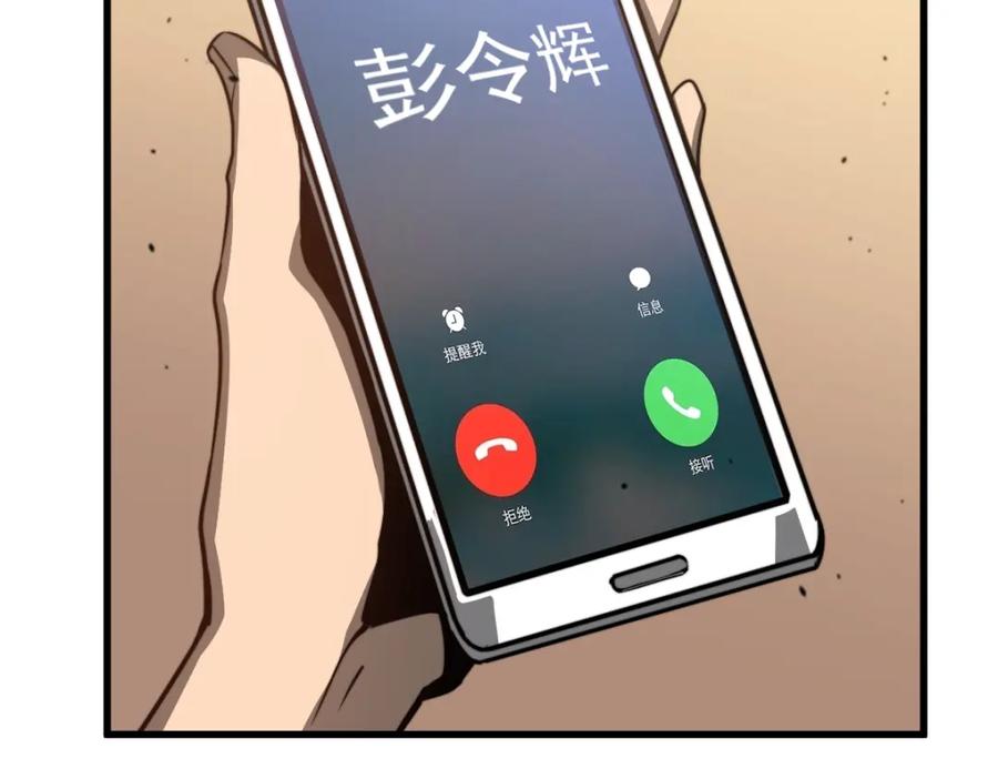 第214页