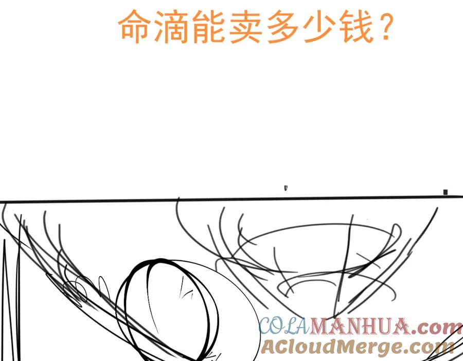 第217页