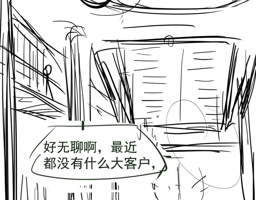第218页