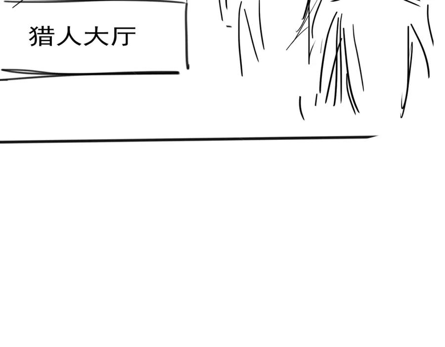 第220页