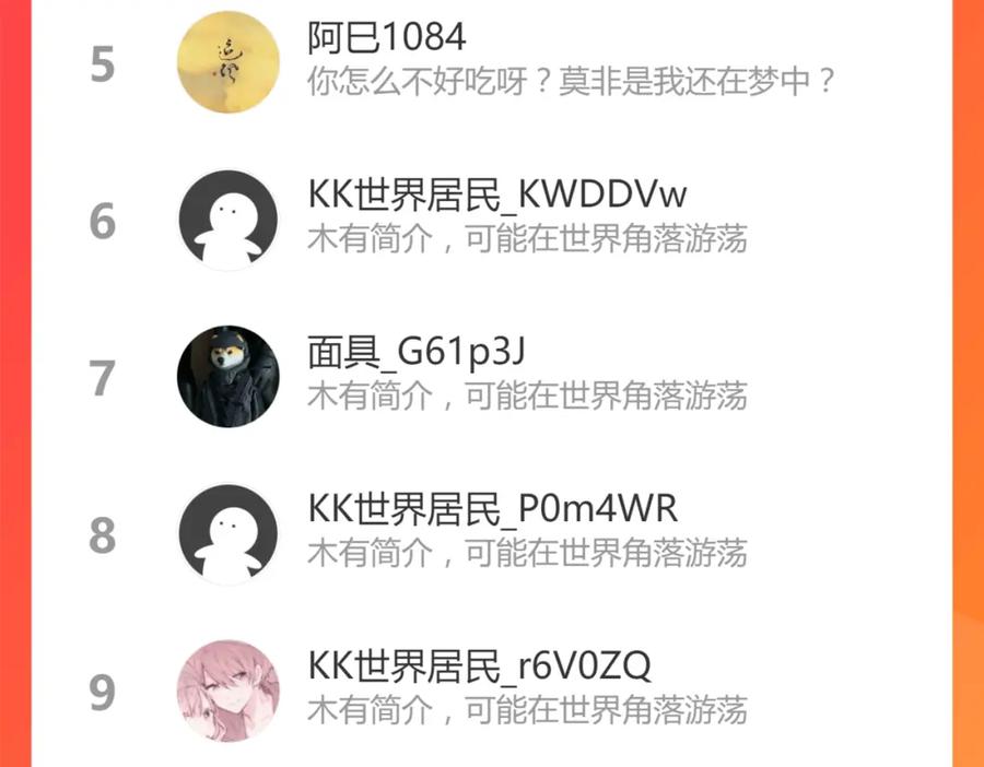 第182页