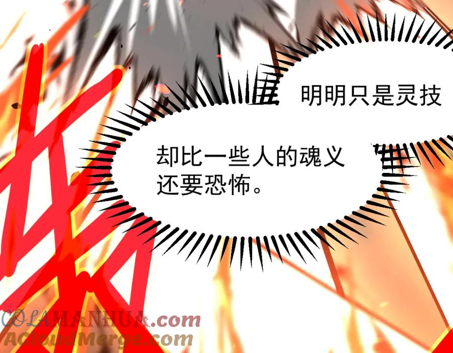 第185页
