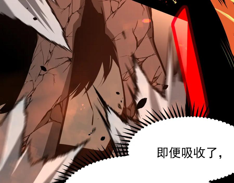 第190页