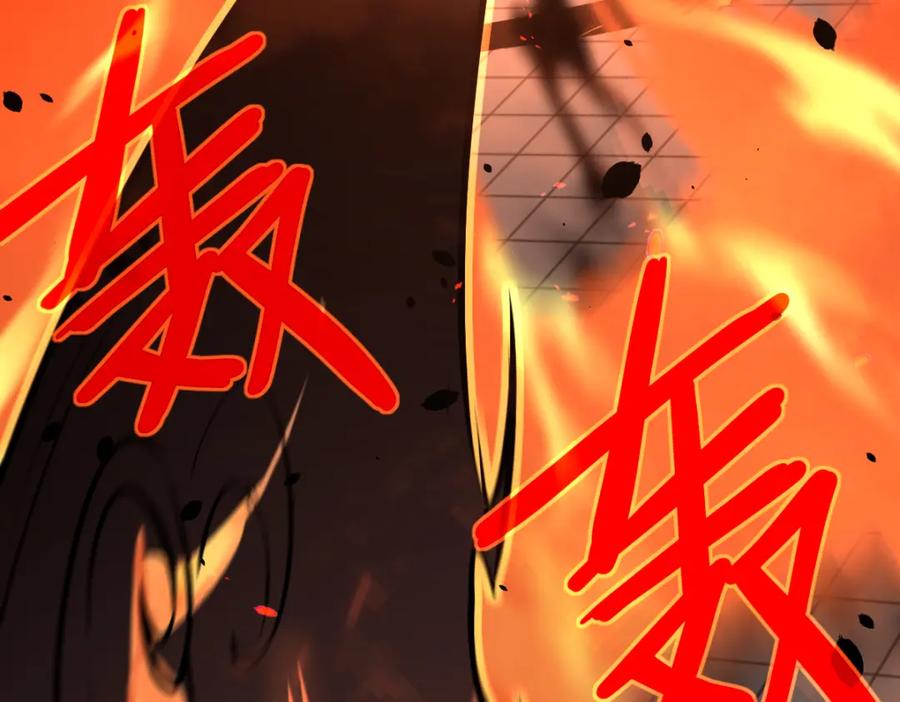 第194页