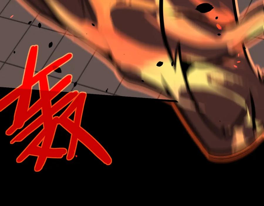 第196页