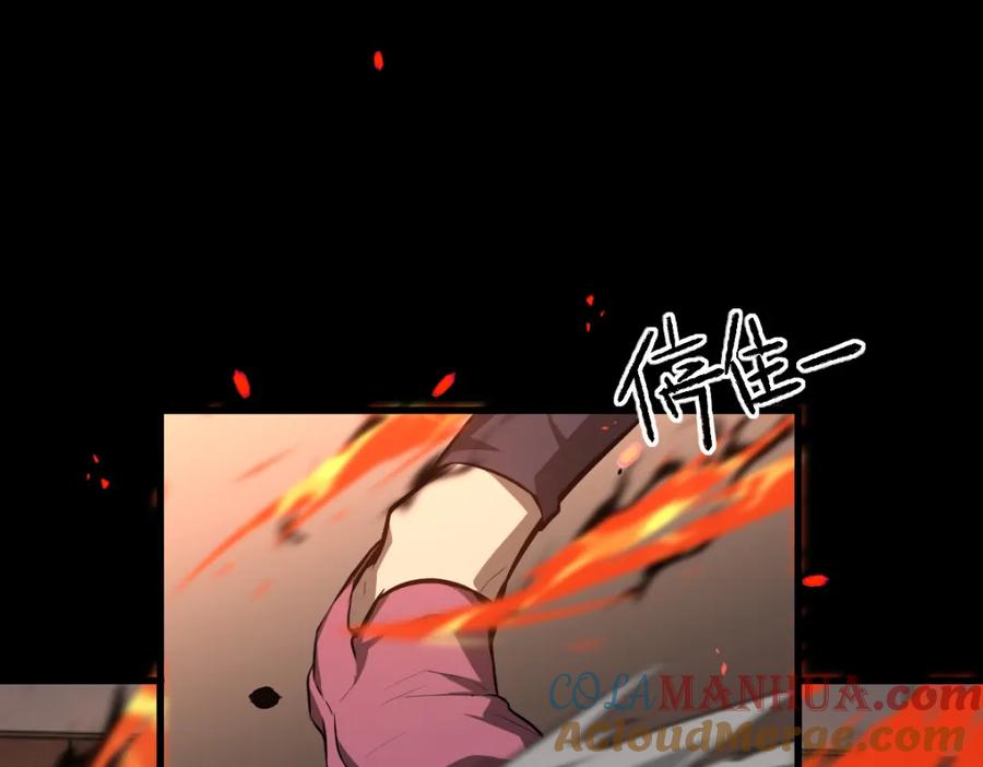 第197页
