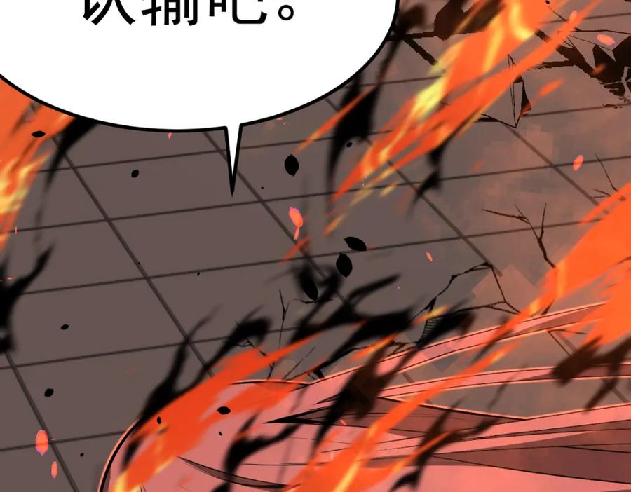 第200页