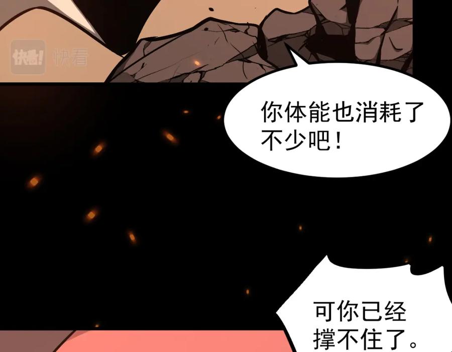 第212页