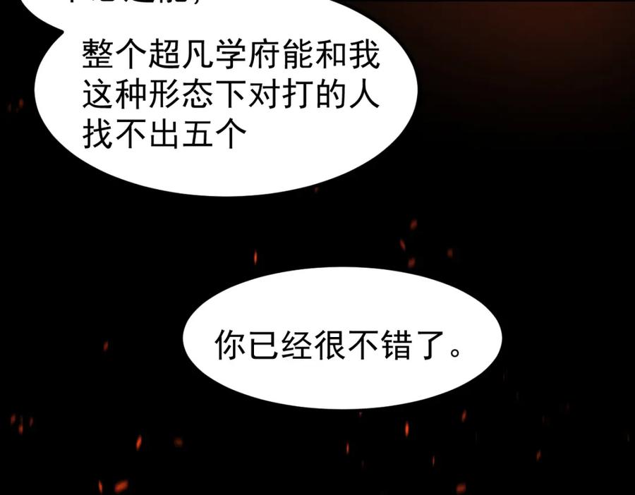 第215页