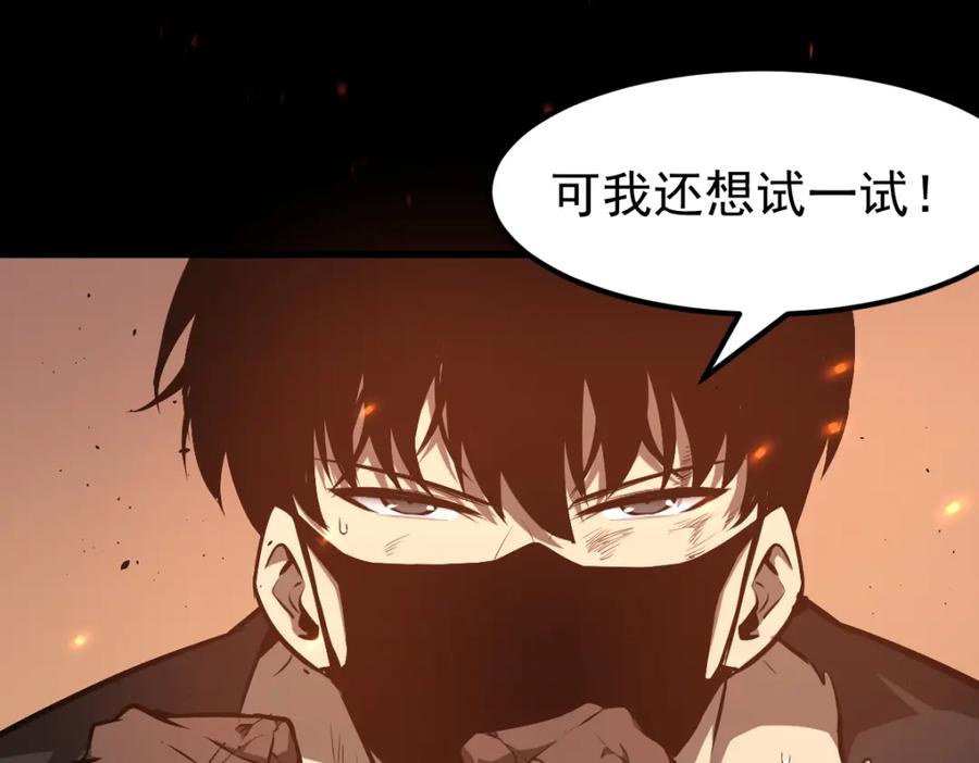 第216页