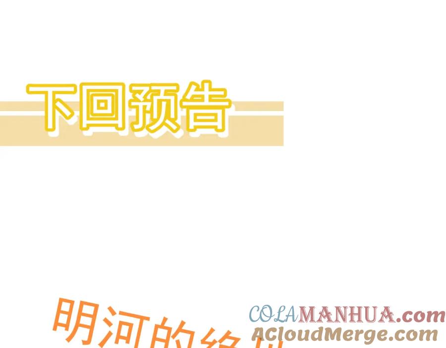 第221页
