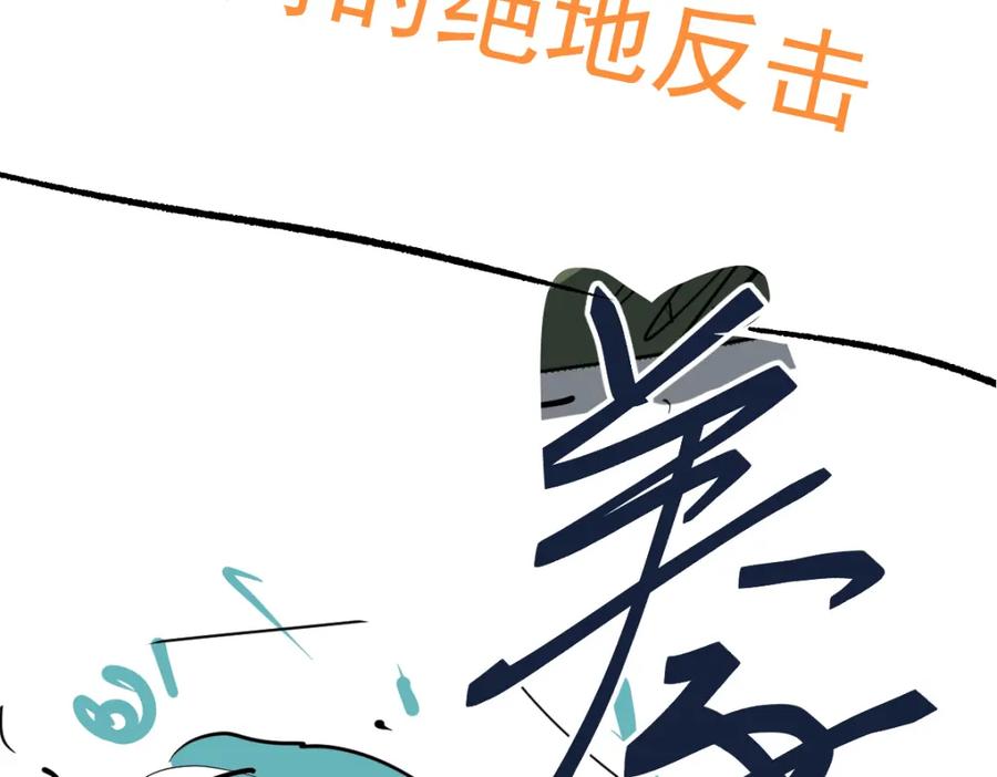 第222页