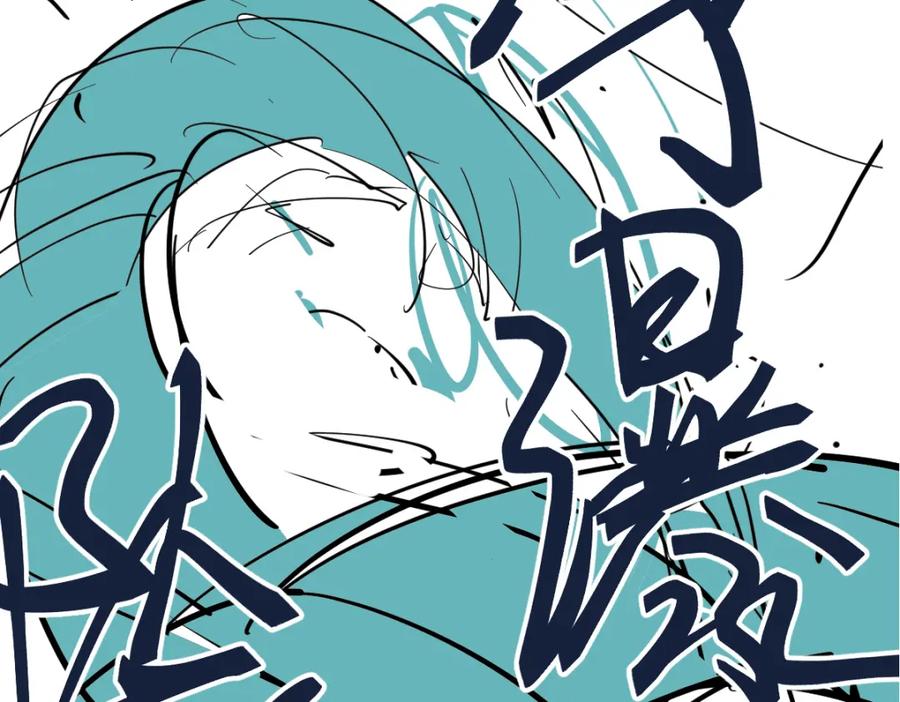 第223页