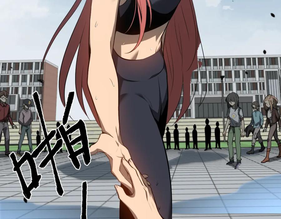 第163页
