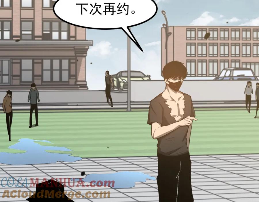 第173页