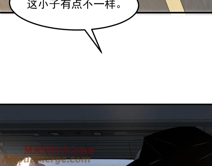 第193页