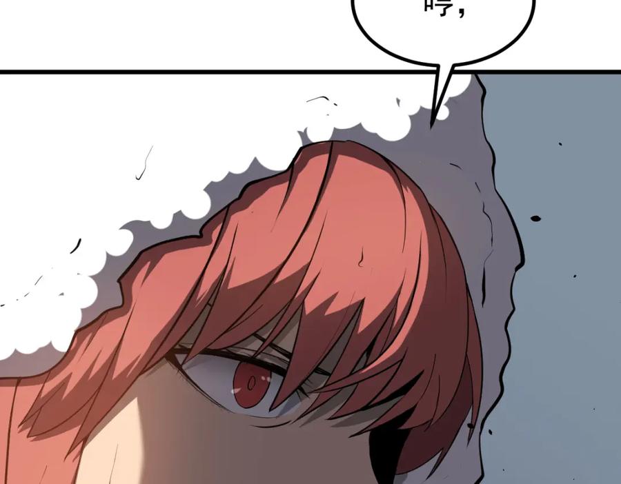 第196页