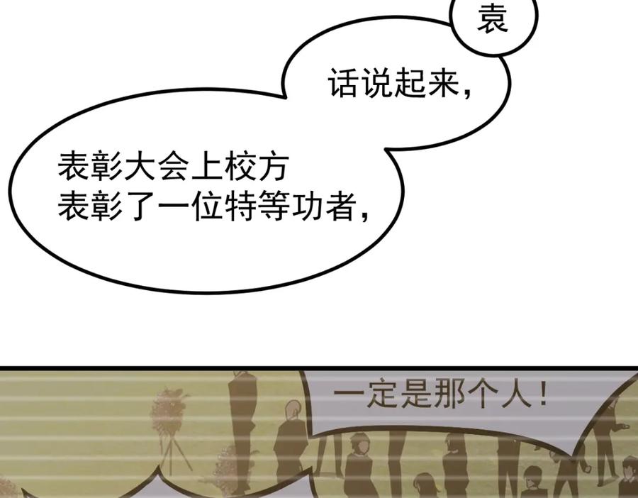 第206页