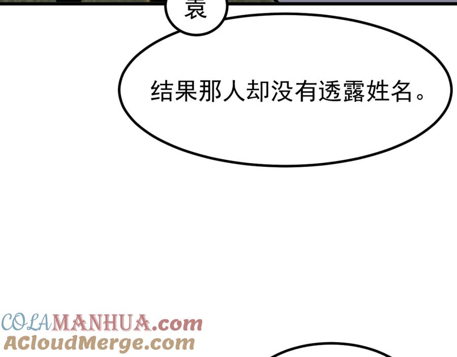 第209页